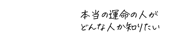 復縁に向けてどんな行動をするべきかわからない